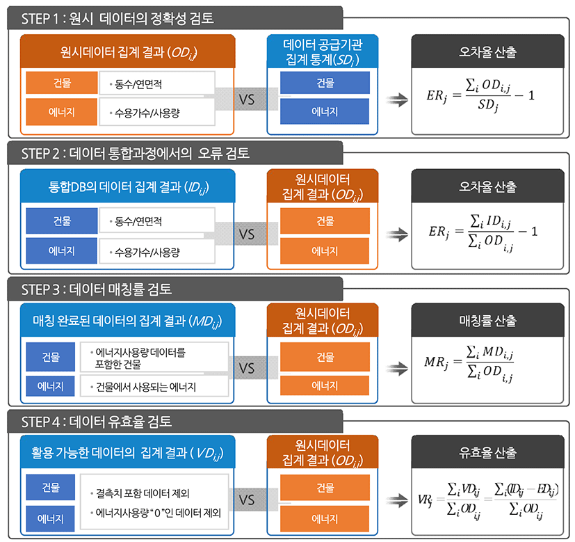 jrea-3-2-57-g2